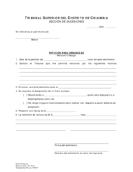 Document preview: Peticion Para Renunciar - Washington, D.C. (Spanish)