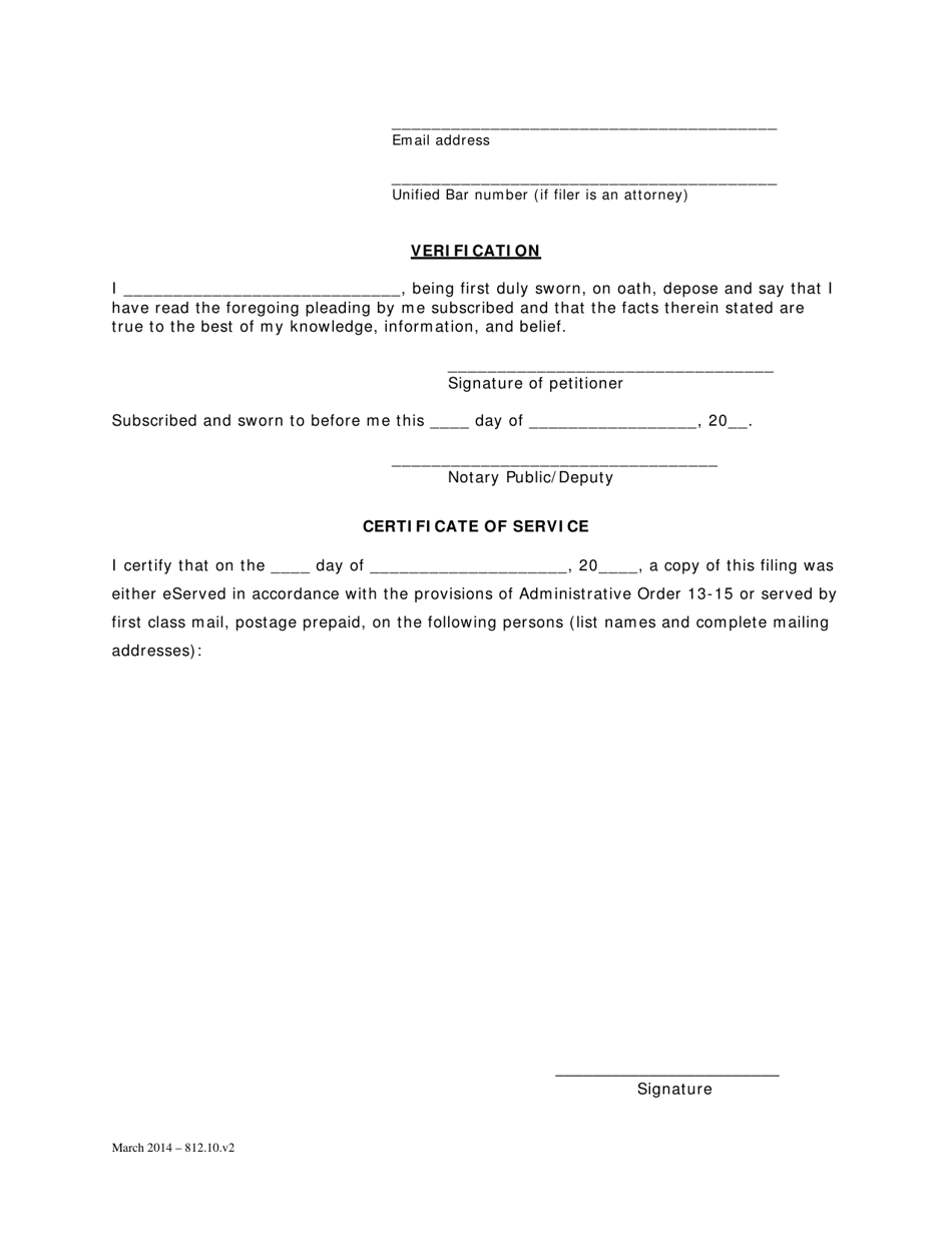 Petition to Deposit Funds Into the Estate Deposit Account and Order (Gdn) - Washington, D.C., Page 2