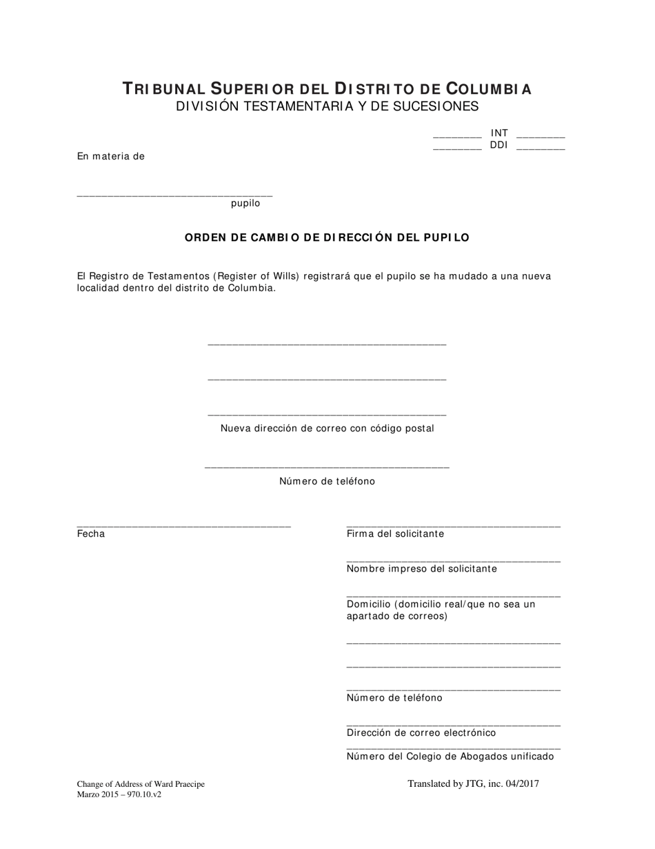 Orden De Cambio De Direccion Del Pupilo (Int) - Washington, D.C. (Spanish), Page 1
