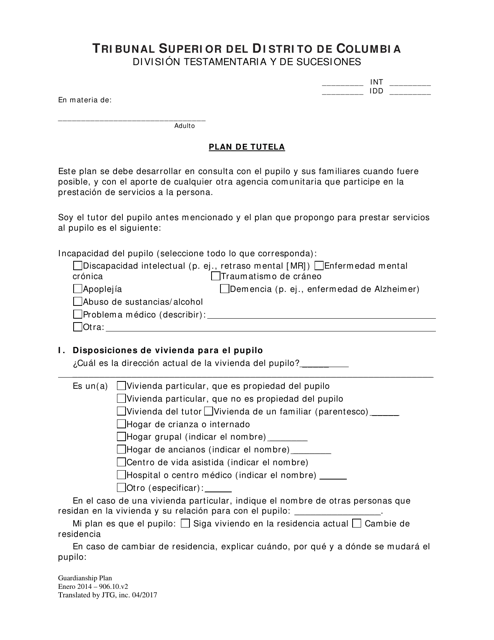 Plan De Tutela - Washington, D.C. (Spanish)