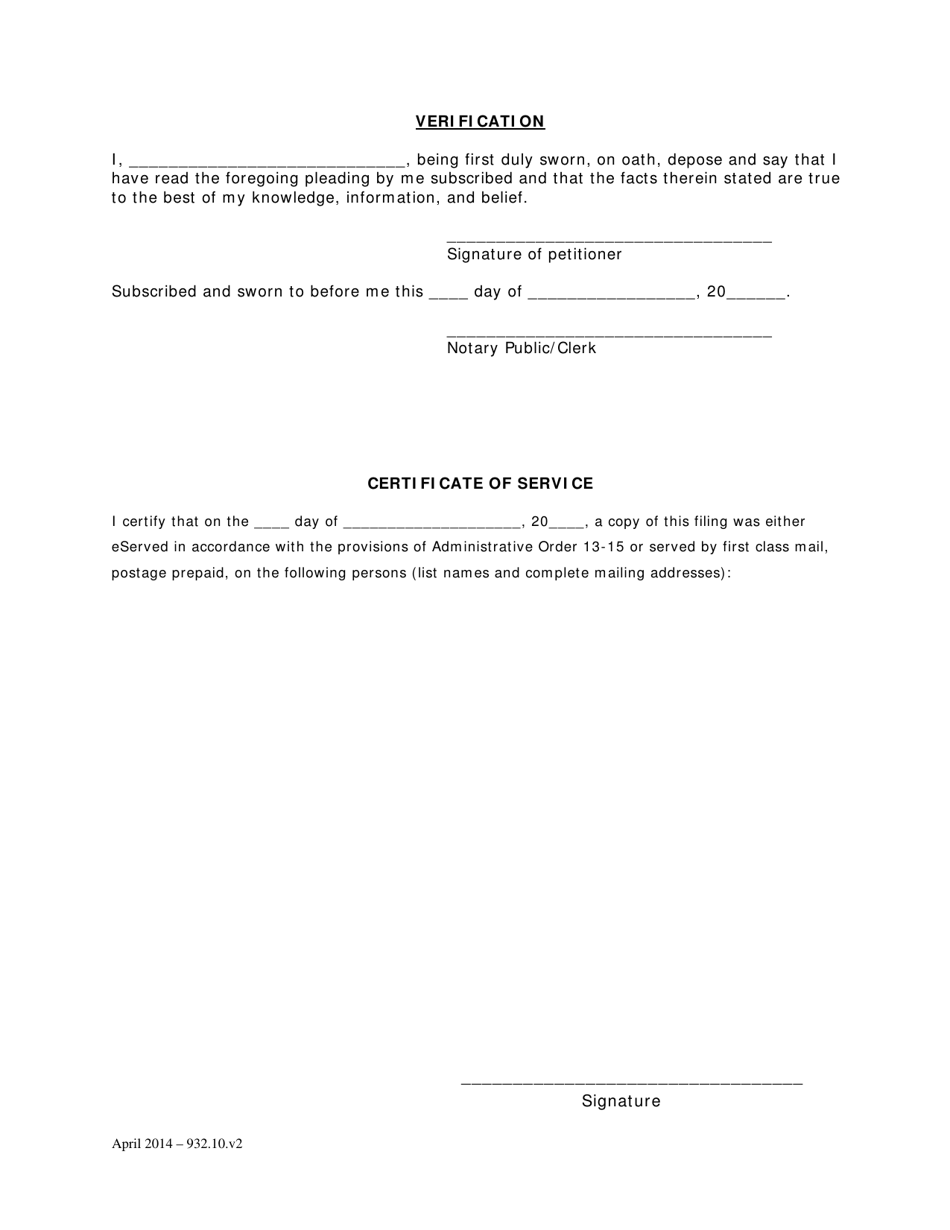 Petition for Release of Funds Held in the Estate Deposit Account and Order (Int) - Washington, D.C., Page 2