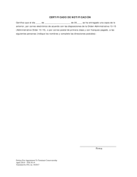 Peticion Luego De Una Designacion Para Dar Fin a La Curatela - Washington, D.C. (Spanish), Page 3