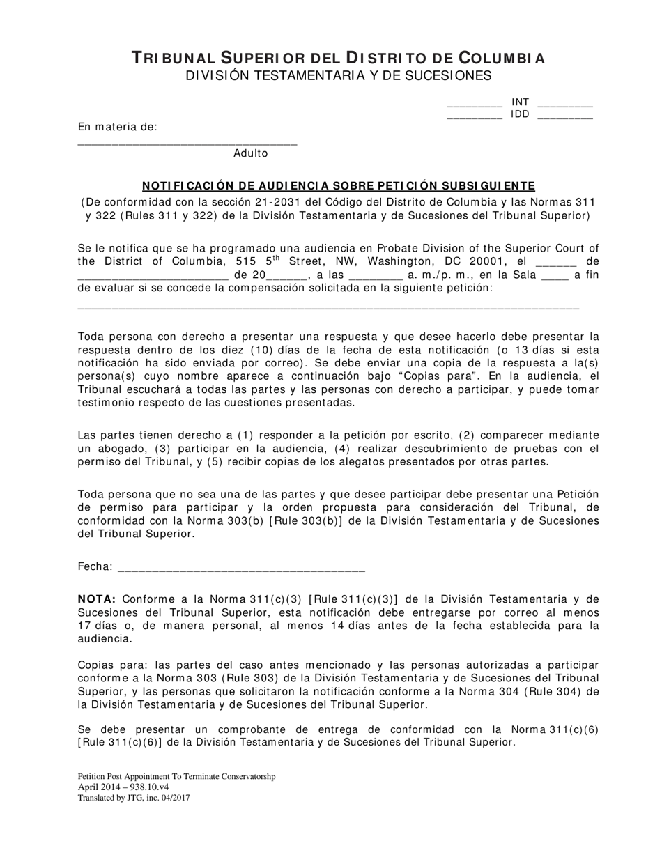 Peticion Luego De Una Designacion Para Dar Fin a La Curatela - Washington, D.C. (Spanish), Page 7