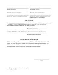 Peticion Luego De Una Designacion Para Dar Fin a La Tutela De Un Pupilo Vivo - Washington, D.C. (Spanish), Page 2