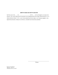 Solicitud De Audiencia Oral - Washington, D.C. (Spanish), Page 2