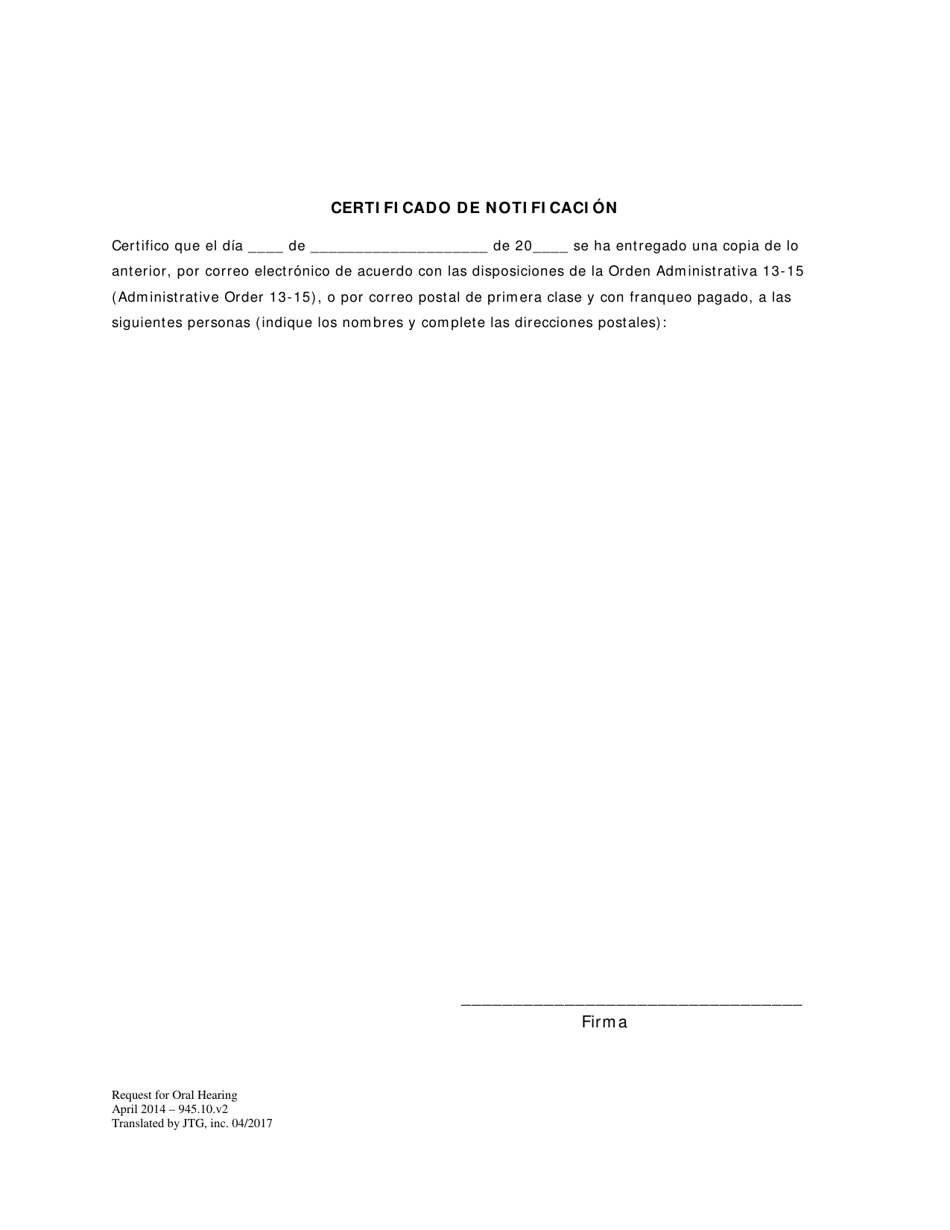 Solicitud De Audiencia Oral - Washington, D.C. (Spanish), Page 2