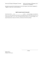 Solicitud De Notificacion - Washington, D.C. (Spanish), Page 2