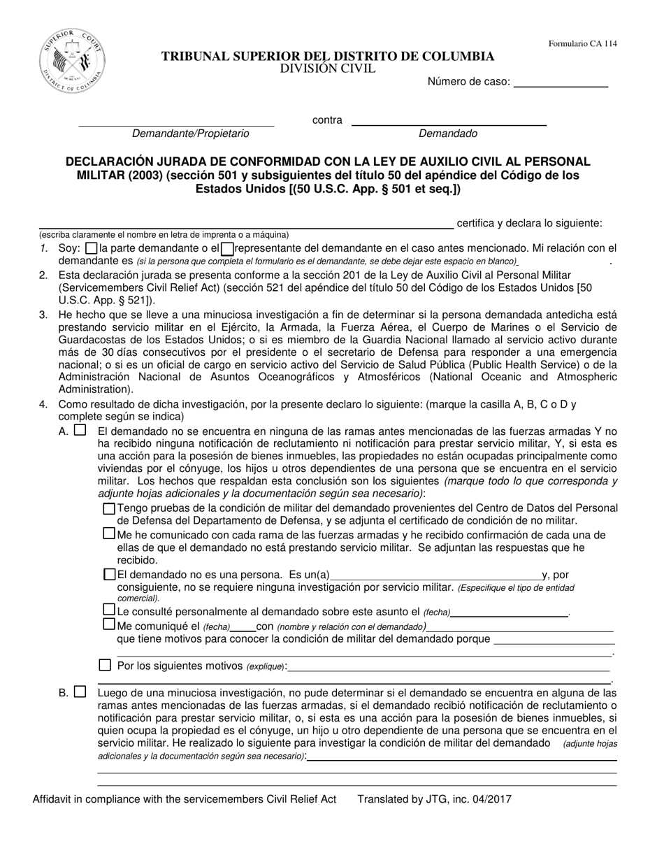 Formulario CA114 Declaracion Jurada De Conformidad Con La Ley De Auxilio Civil Al Personal Militar (2003) - Washington, D.C. (Spanish), Page 1