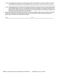 Formulario CA114 Declaracion Jurada De Conformidad Con La Ley De Auxilio Civil Al Personal Militar (2003) - Washington, D.C. (Spanish), Page 2