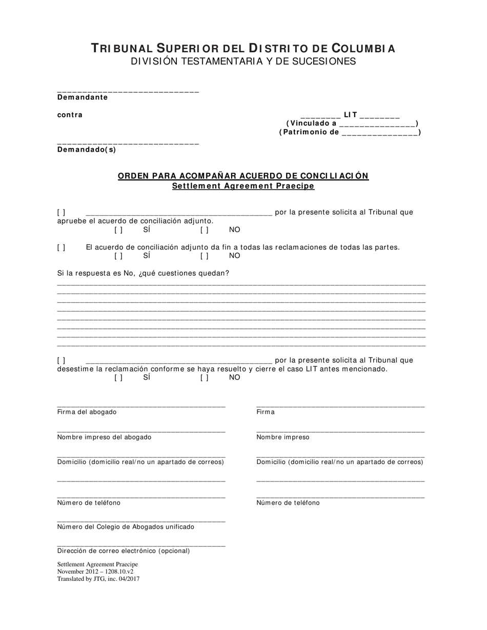 Orden Para Acompanar Acuerdo De Conciliacion - Washington, D.C. (Spanish), Page 1