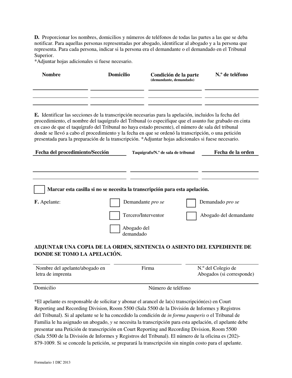 Formulario 1 Notificacion De Apelacion De La Division Fiscal, Division Civil, Division Testamentaria Y De Sucesiones Y Del Tribunal De Familia (Excepto Para Casos De Menores) - Washington, D.C. (Spanish), Page 2