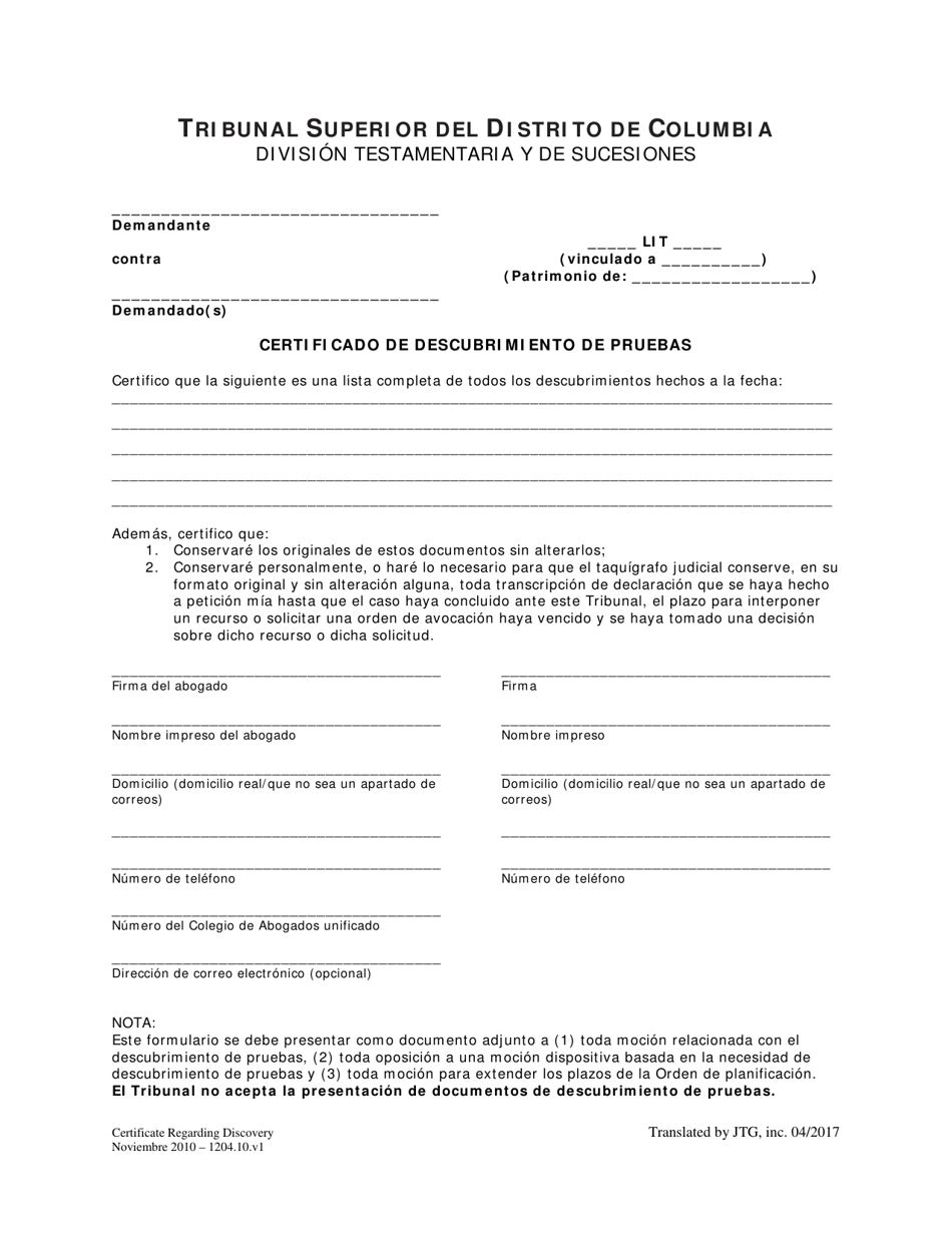 Certificado De Descubrimiento De Pruebas - Washington, D.C. (Spanish), Page 1