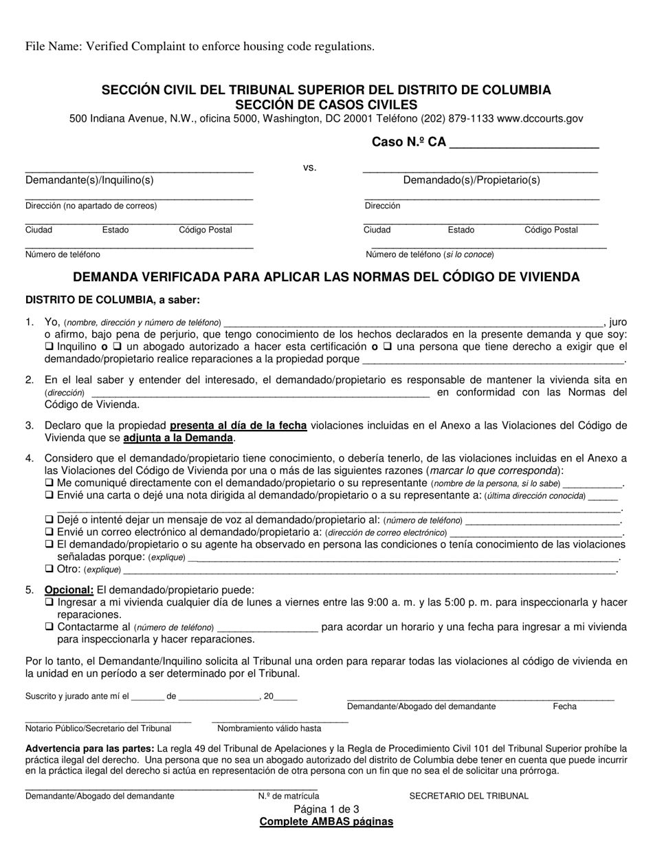 Demanda Verificada Para Aplicar Las Normas Del Codigo De Vivienda - Washington, D.C. (Spanish), Page 1