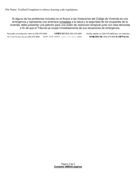 Demanda Verificada Para Aplicar Las Normas Del Codigo De Vivienda - Washington, D.C. (Spanish), Page 3