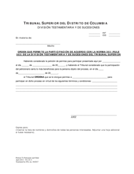 Peticion De Permiso Para Participar - Washington, D.C. (Spanish), Page 3