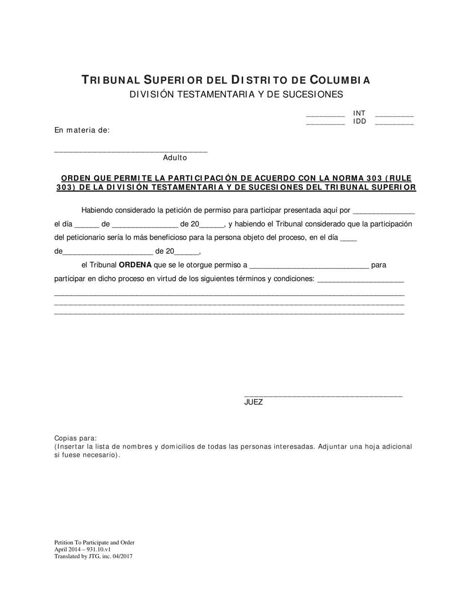 Peticion De Permiso Para Participar - Washington, D.C. (Spanish), Page 3