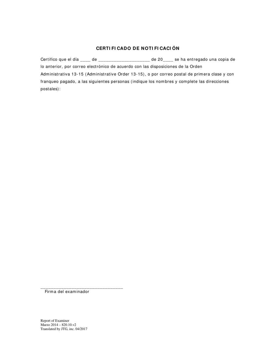 Informe Del Examinador - Washington, D.C. (Spanish), Page 5