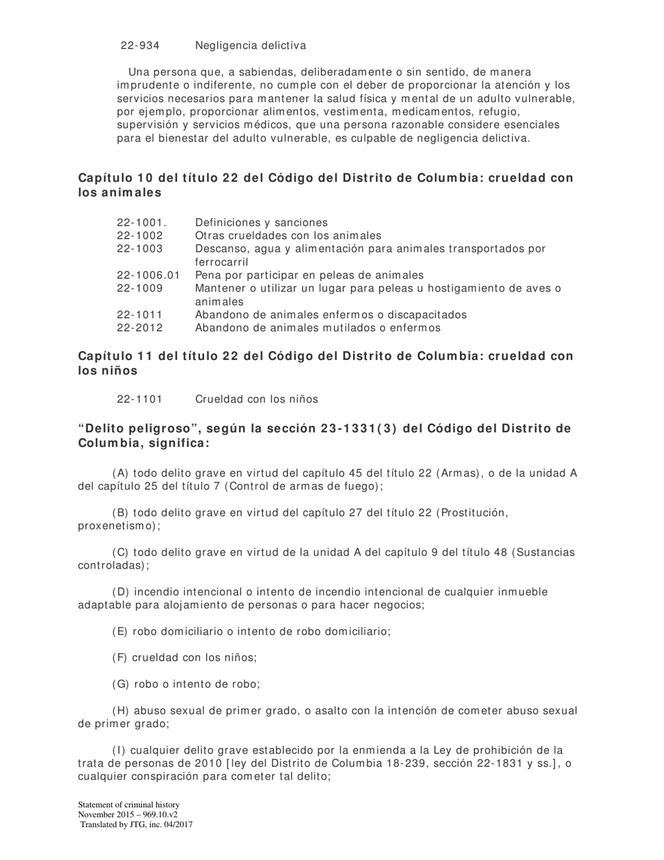 Declaracion De Antecedentes Penales - Washington, D.C. (Spanish), Page 4