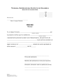 Document preview: Recibo - Washington, D.C. (Spanish)