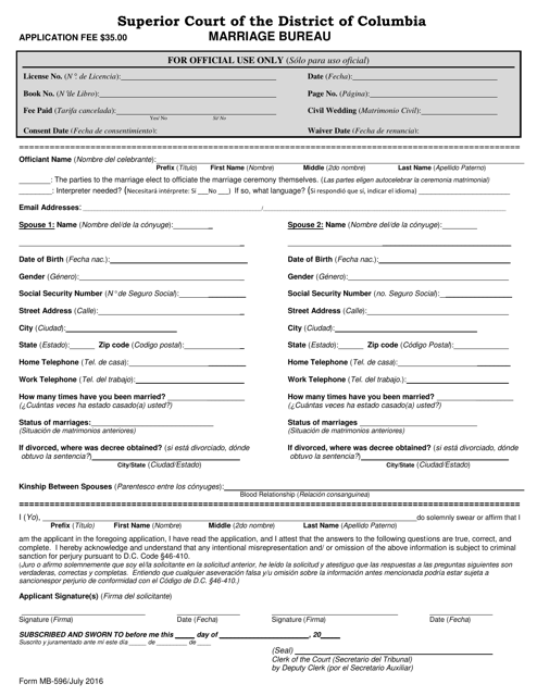 Form MB-596 Marriage License Application - Washington, D.C.