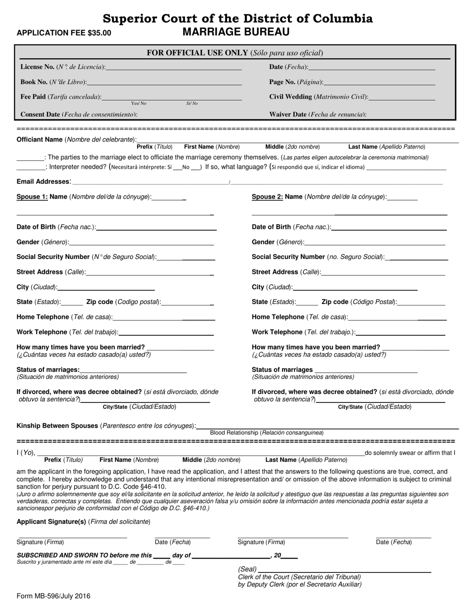 Form MB-596 Marriage License Application - Washington, D.C., Page 1
