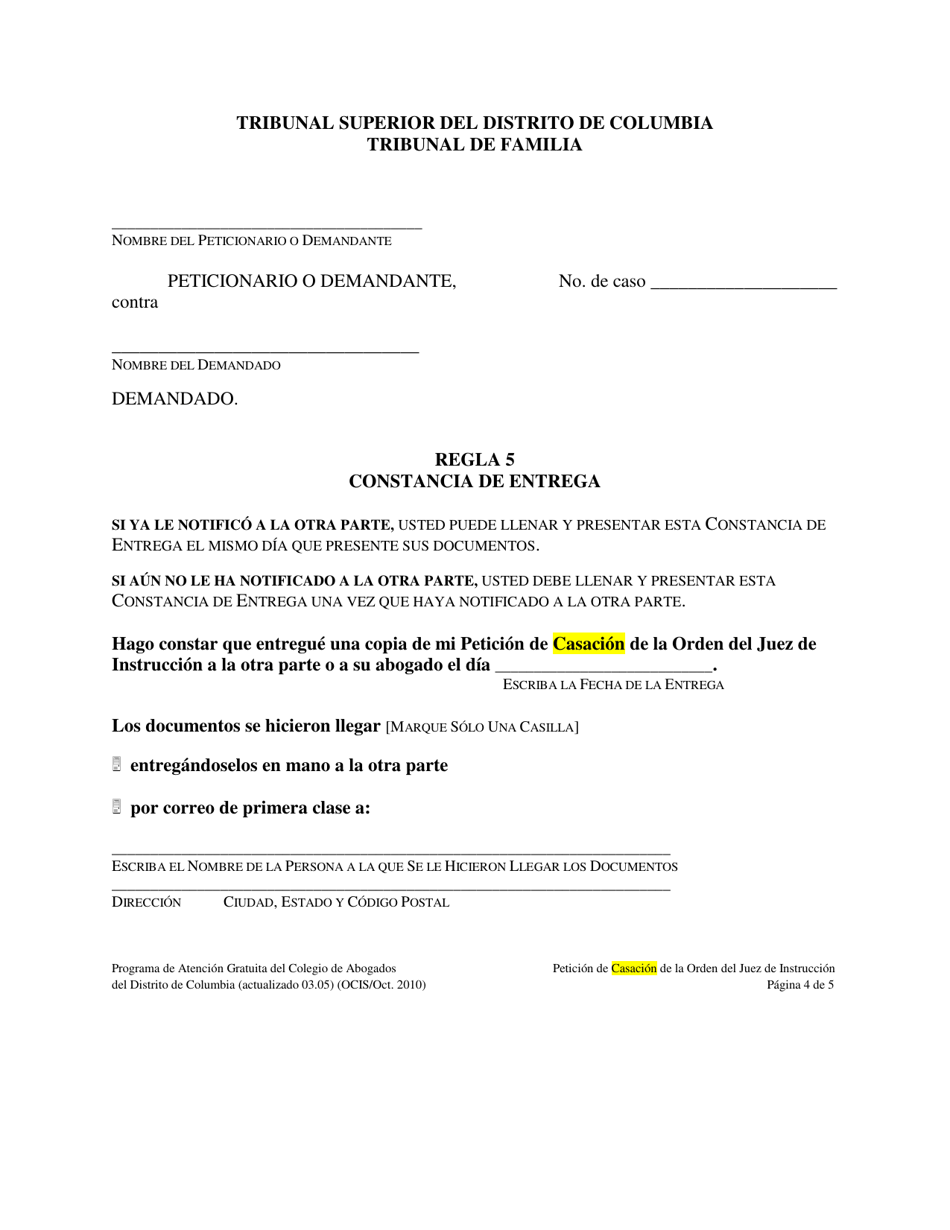 Peticion De Casacion De La Orden Del Juez De Instruccion - Washington, D.C. (Spanish), Page 4