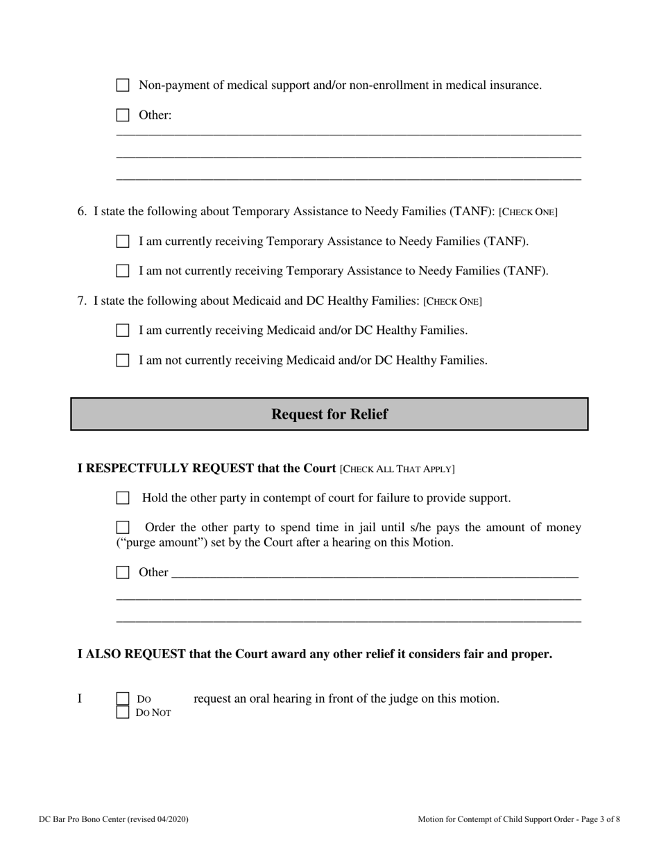 Washington, D.C. Motion for Contempt of Child Support Order Fill Out