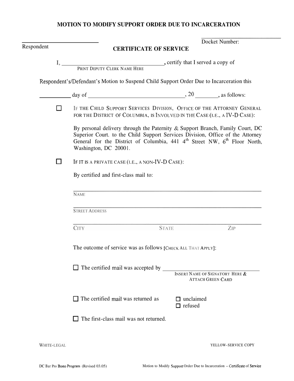 Motion to Modify Support Order Due to Incarceration - Washington, D.C., Page 3