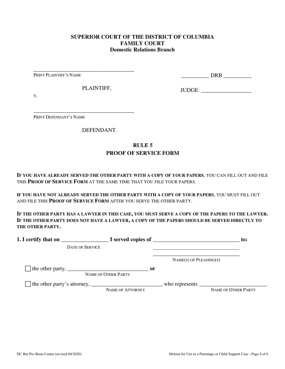 Motion for Use in a Parentage or Child Support Case - Washington, D.C., Page 4