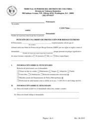 Peticion De Una Orden De Proteccion Por Riesgo Extremo - Washington, D.C. (Spanish)