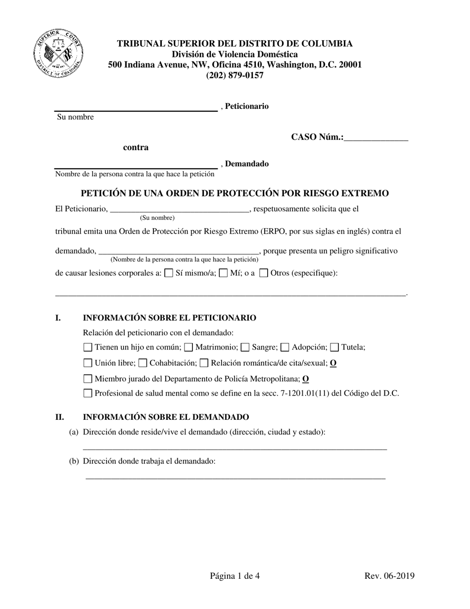 Peticion De Una Orden De Proteccion Por Riesgo Extremo - Washington, D.C. (Spanish), Page 1