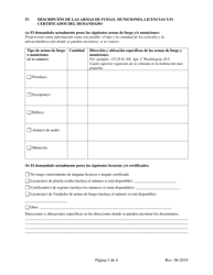 Peticion De Una Orden De Proteccion Por Riesgo Extremo - Washington, D.C. (Spanish), Page 3