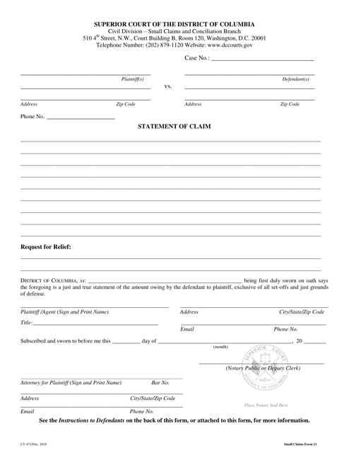 Form CV-471 (Small Claims Form 11)  Printable Pdf