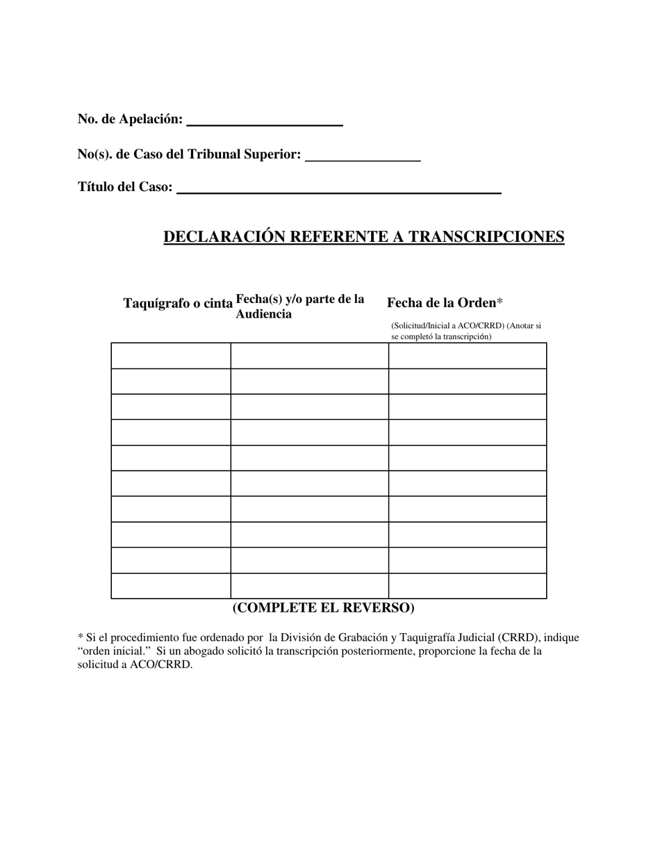 Declaracion Referente a Transcripciones - Washington, D.C. (Spanish), Page 1