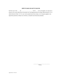 Notificacion De Defuncion - Washington, D.C. (Spanish), Page 2