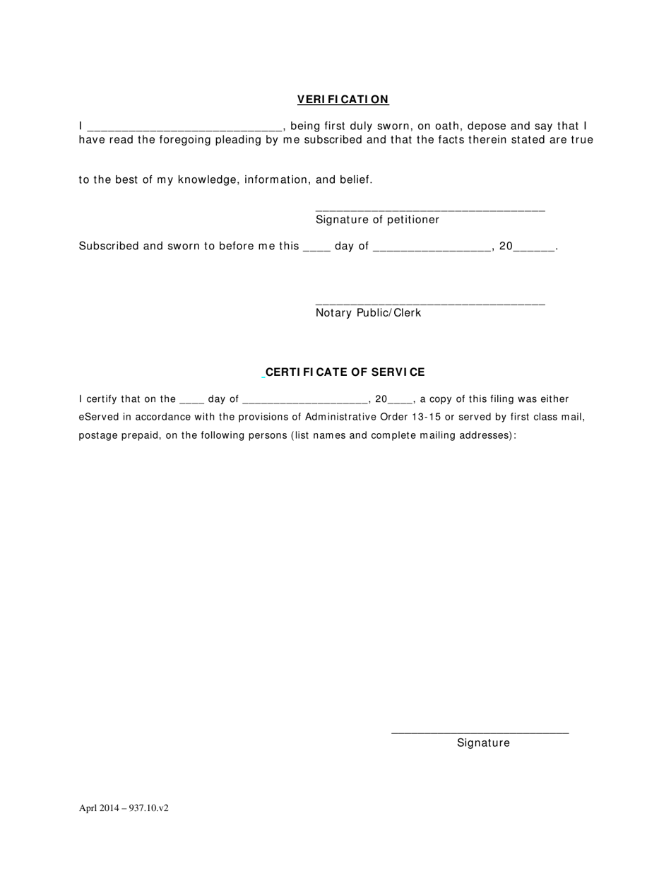 Petition Post Appointment to Terminate Conservatorship of Deceased Ward and Order Appointing Special Administrator and Notice of Hearing on Subsequent Petition - Washington, D.C., Page 3