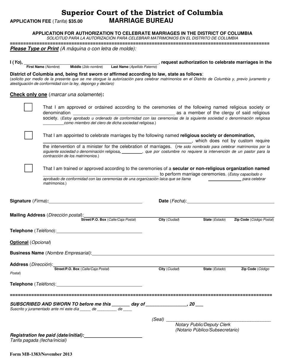 Form MB-1383 Application for Authorization to Celebrate Marriages in the District of Columbia - Washington, D.C. (English/Spanish), Page 1