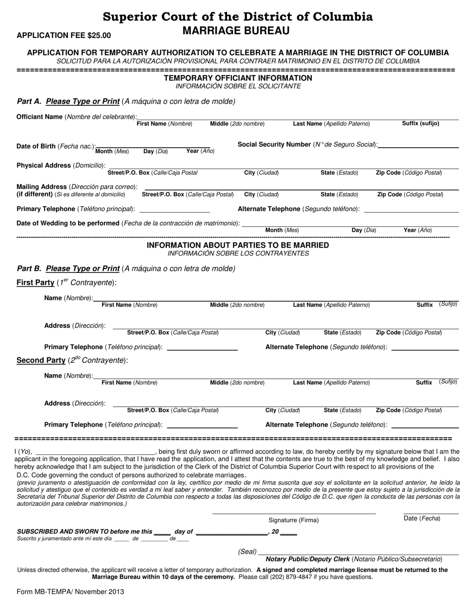 Form MB-TEMPA Application for Temporary Authorization to Celebrate a Marriage in the District of Columbia - Washington, D.C. (English / Spanish), Page 1