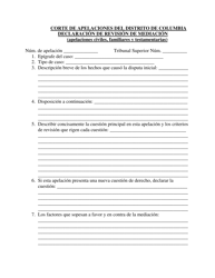 Declaracion De Revision De Mediacion (Apelaciones Civiles, Familiares Y Testamentarias) - Washington, D.C. (Spanish)
