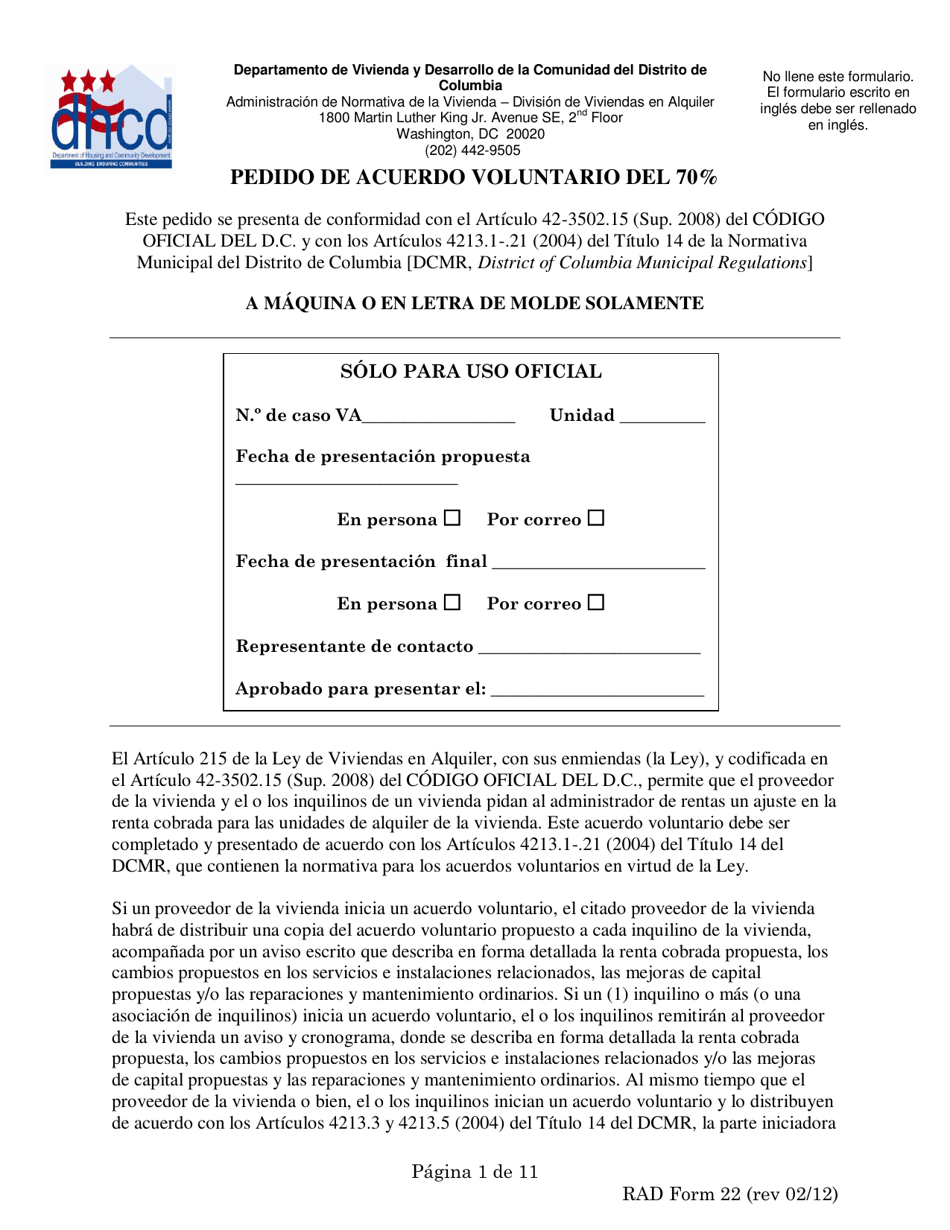 RAD Formulario 22 Pedido De Acuerdo Voluntario Del 70% - Washington, D.C. (Spanish), Page 1