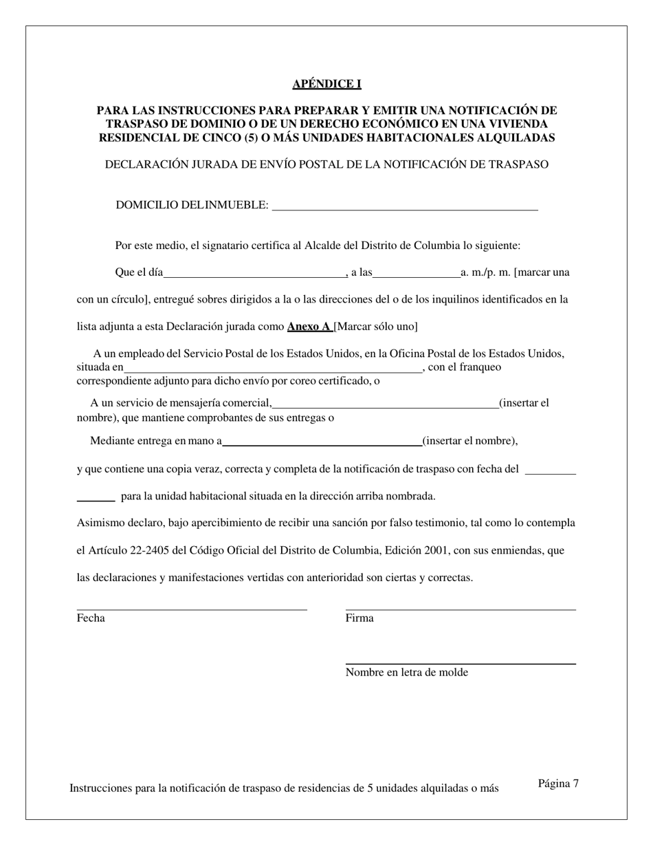 Notificacion De Traspaso De Dominio O De Un Derecho Economico En Una Vivienda Con Cinco (5) O Mas Unidades De Alquiler - Washington, D.C. (Spanish), Page 7