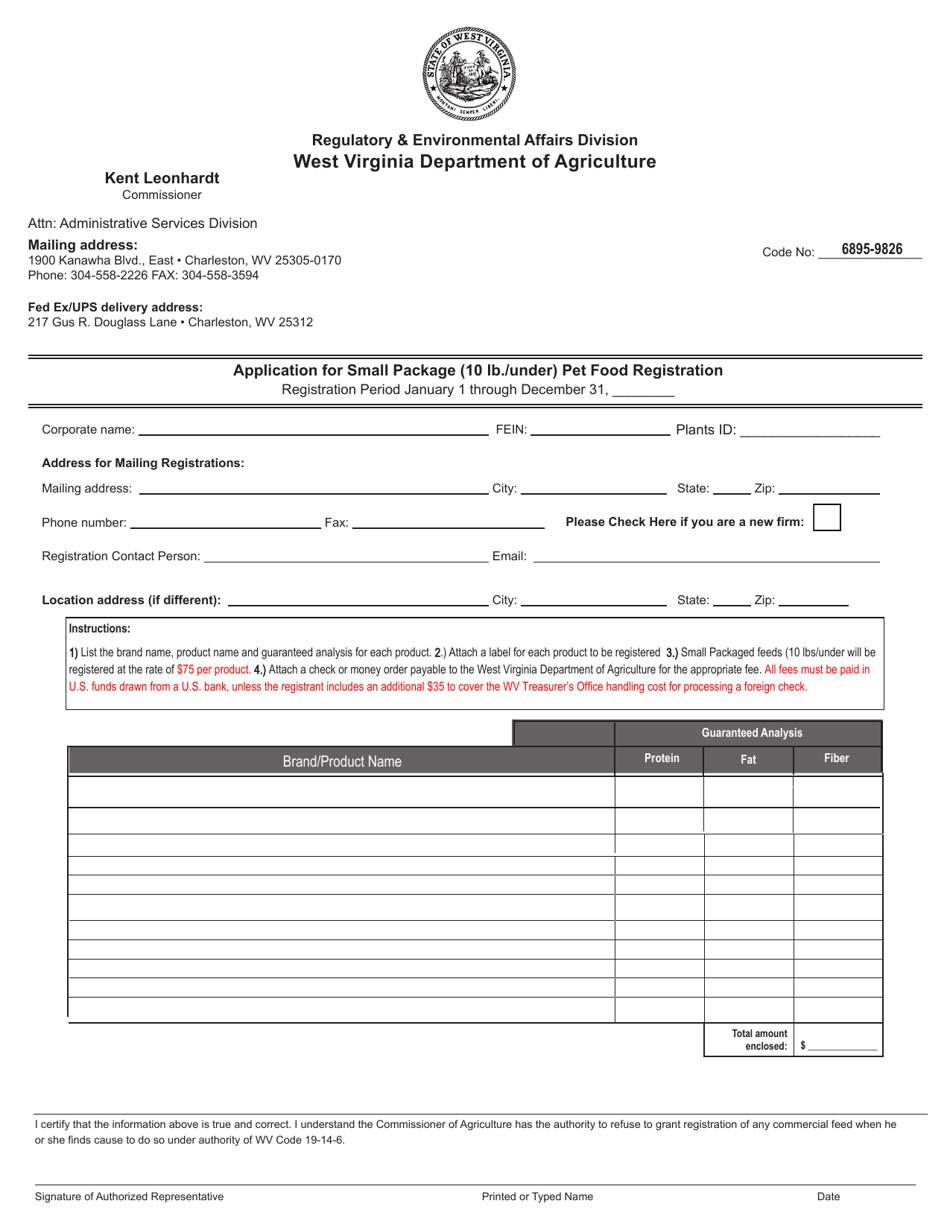 Application for Small Package (10 Lb. / Under) Pet Food Registration - West Virginia, Page 1
