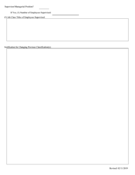 Form AH-502 Human Resources Posting Template - West Virginia, Page 2