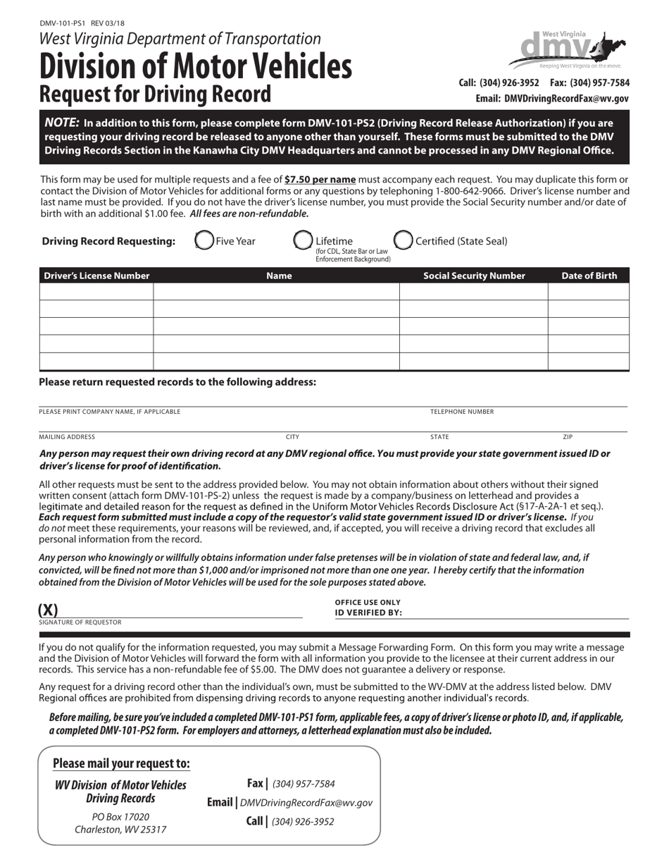 Form DMV-101-PS1 Request for Driving Record - West Virginia, Page 1