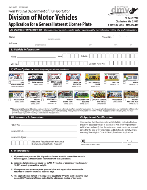 Form DMV-46-TR  Printable Pdf