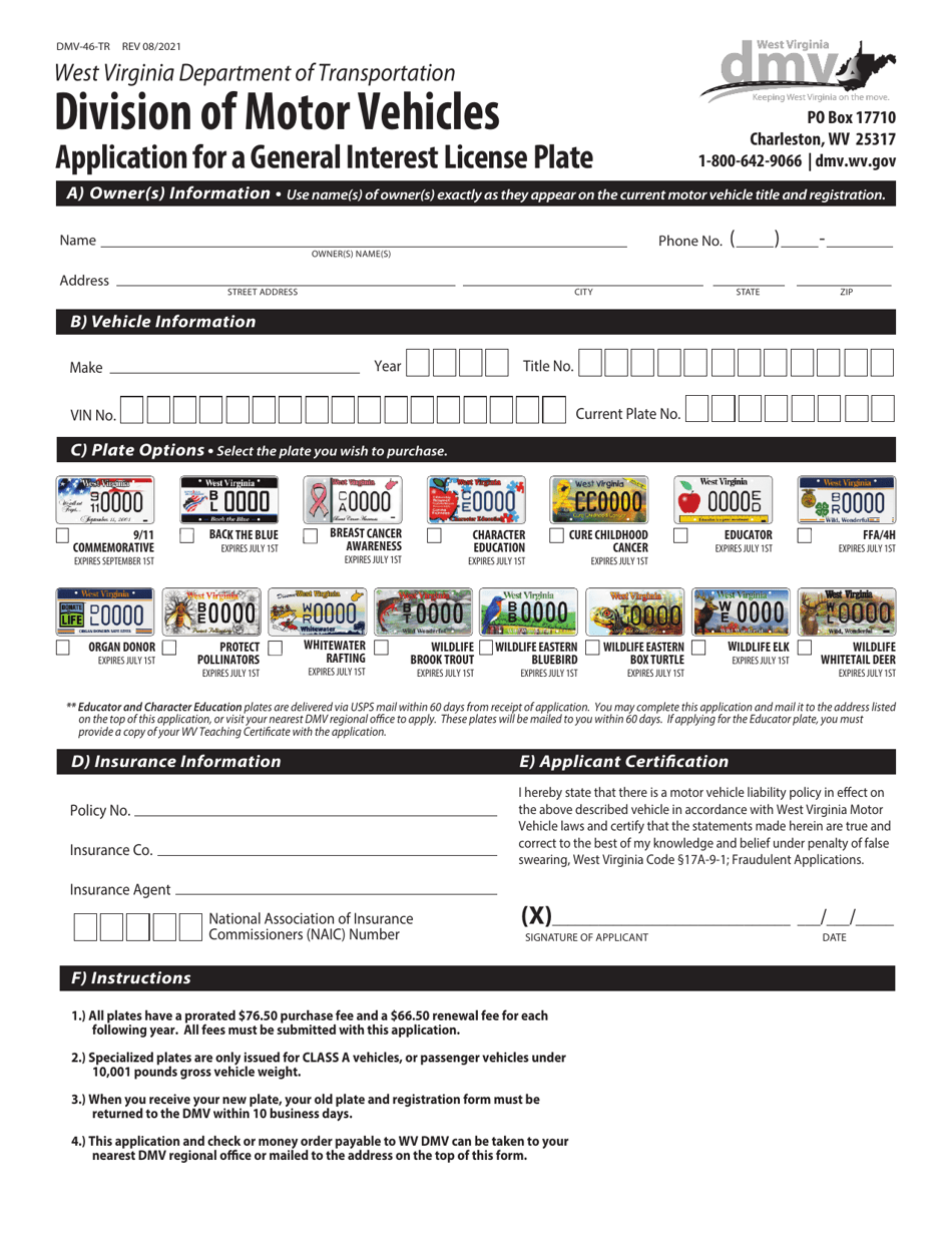 Form DMV-46-TR Application for a General Interest License Plate - West Virginia, Page 1