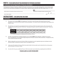 Form DMV-48-E Application for a Prisoner of War License Plate - West Virginia, Page 2