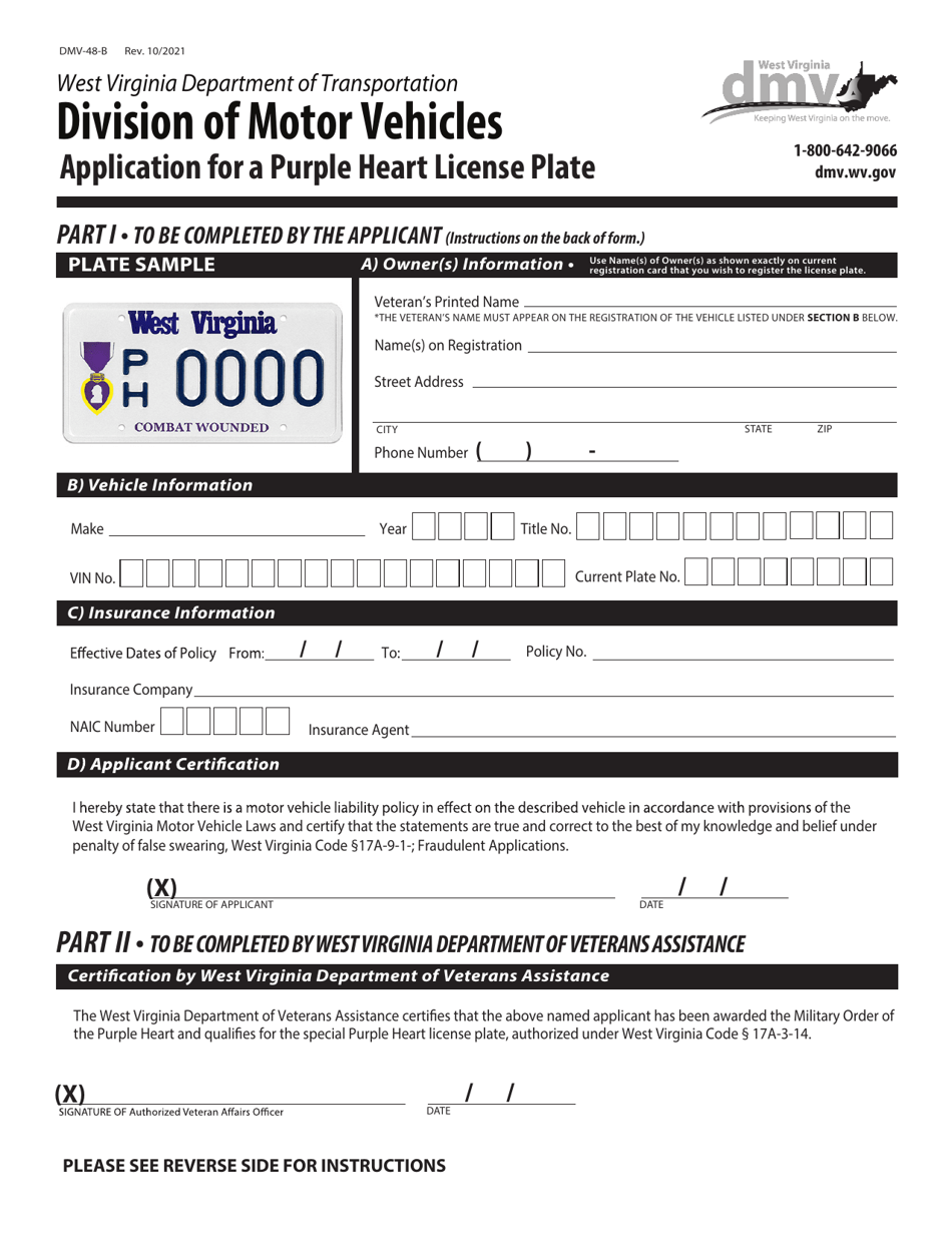 Form DMV-48-B Application for a Purple Heart License Plate - West Virginia, Page 1