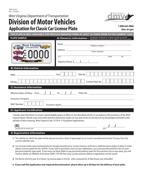 Form DMV-46-CC Application for Classic Car License Plate - West Virginia