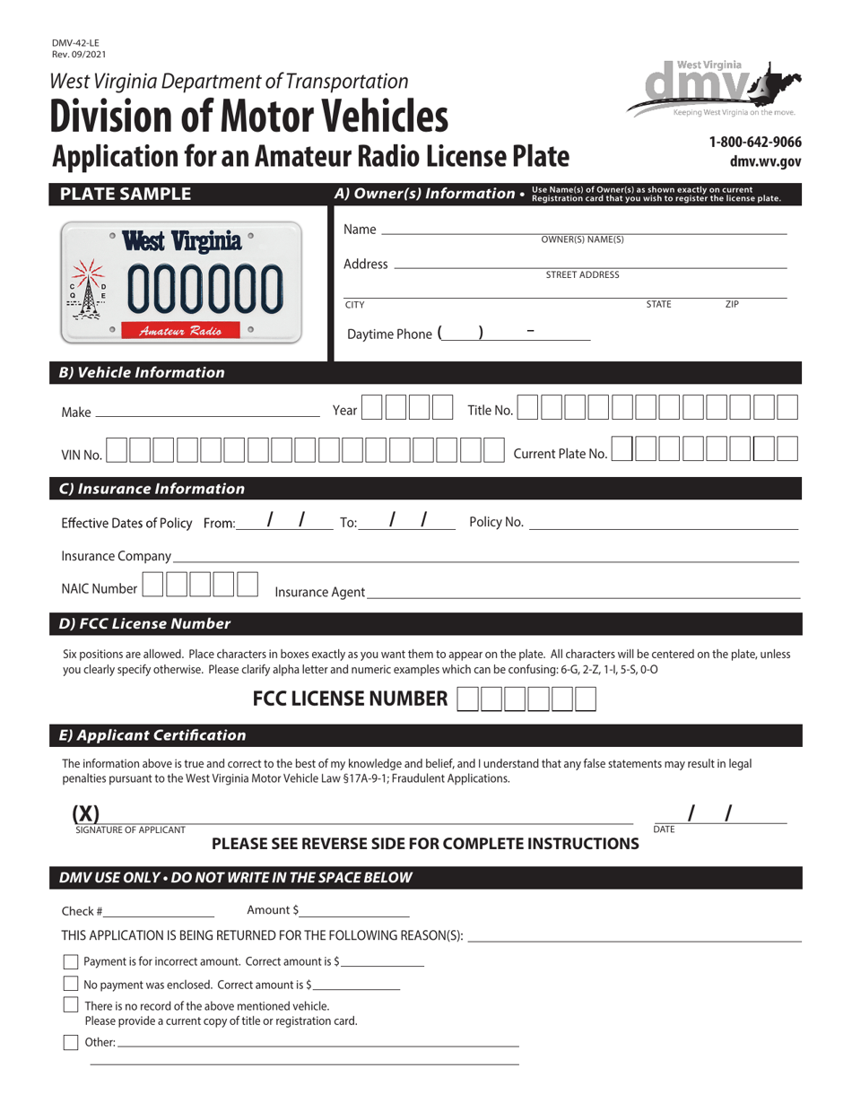 Form DMV-42-LE Application for an Amateur Radio License Plate - West Virginia, Page 1